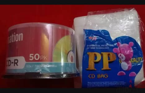 اسطوانات CD-R0 + باكت حافظة اسطوانات