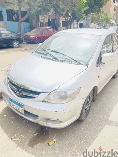 القاهره