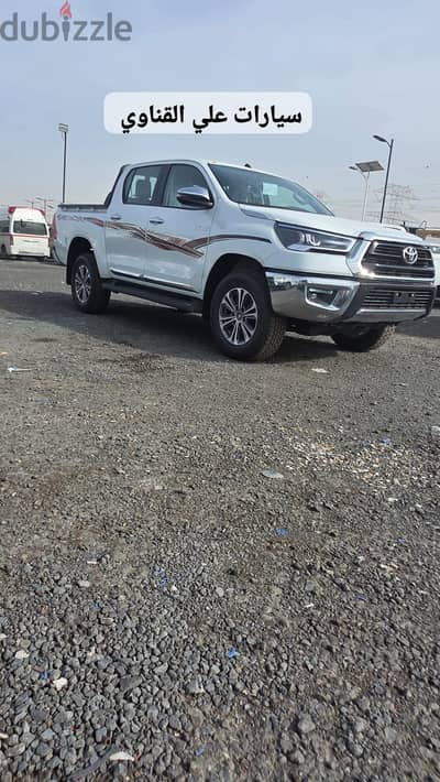 االقاهره