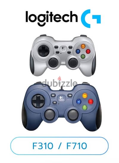 مطلوب شراء دراعات لوجتيك Logitech F710 & F310 Gamepad