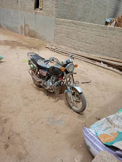 كوم حماده البحيره