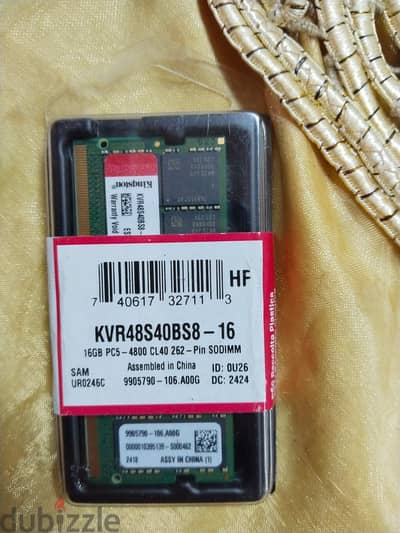 ddr5 16 G