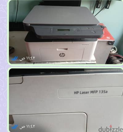 برنتر hp