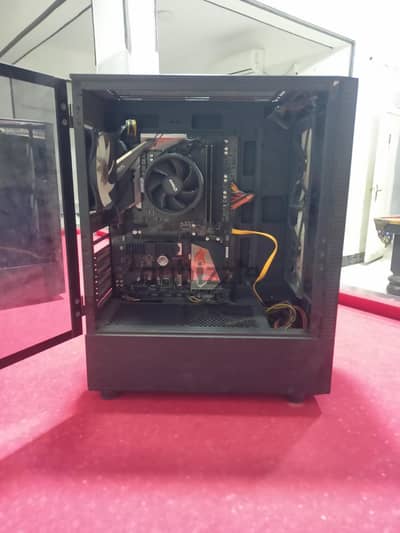 Ryzen 5 4650 G Aorus elite v2