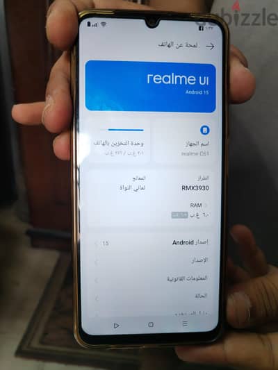 Realme C61 4 G