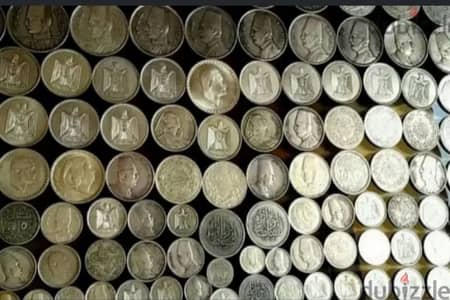 شراء جميع العملات القديمة المالغية المالكية والجمهورية التذكارية ف مصر