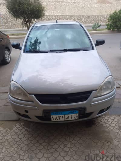 مدينه العبور
