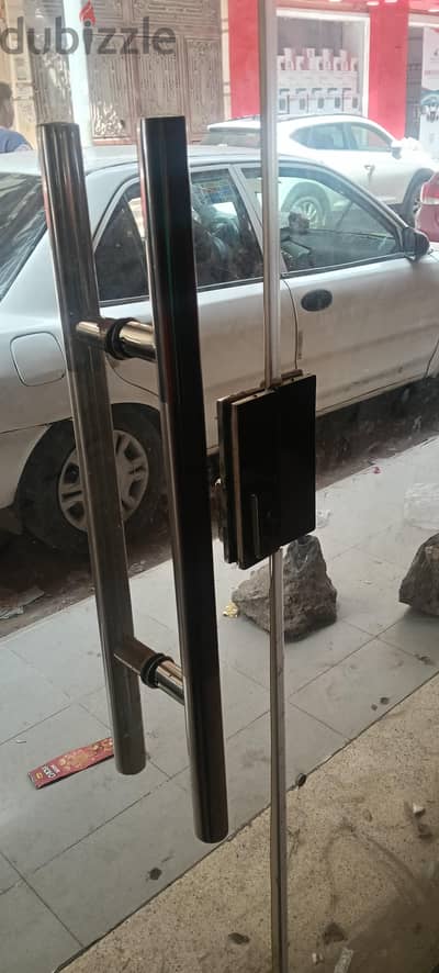 باب سوكريت