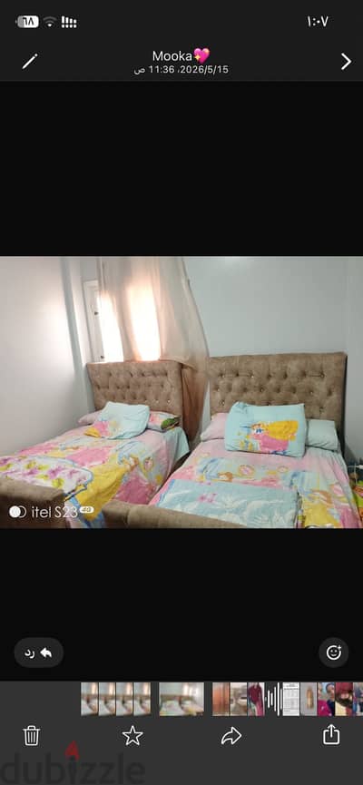 ٦ اكتوبر