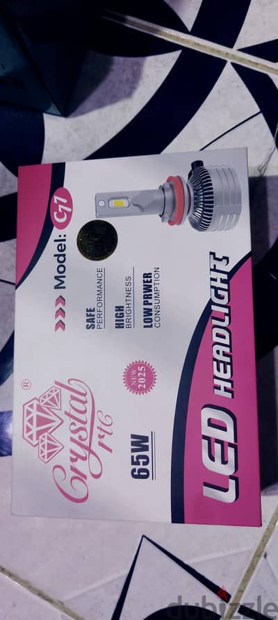 طقم ليد Crystal C77 الأصلي 65W - بضمان سنة كاملة!