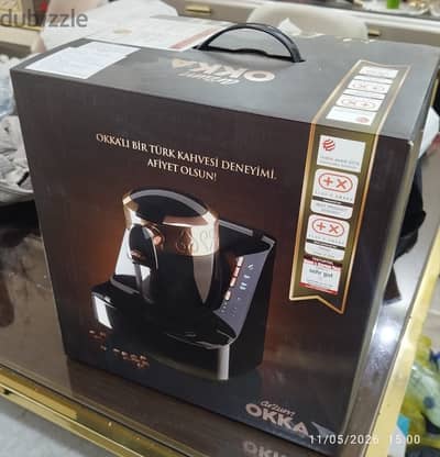 coffee machine