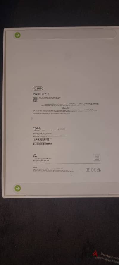IPAD A16 WI FI 128 GB 11 inches