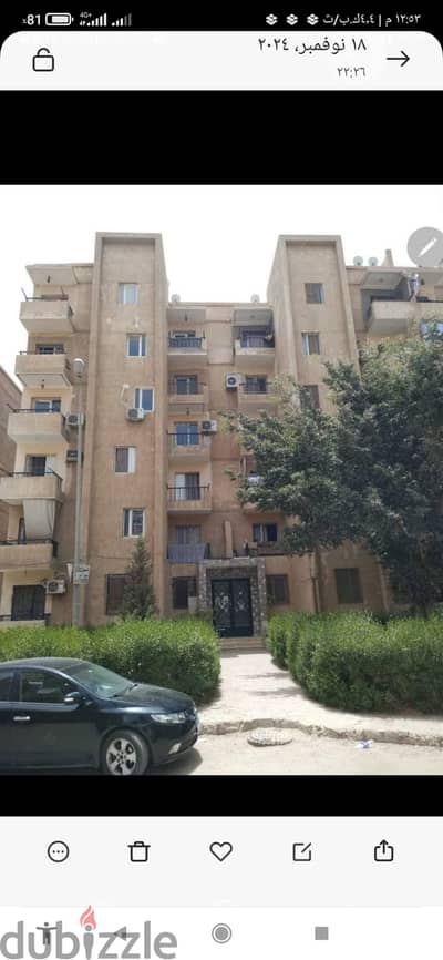 شقة مفروشة للإيجار