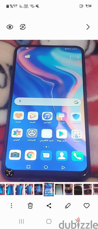 . لفطه  للبيع p9 برايم لون ازرق 128 جيجا كاميرا اسانسير حاله زيروو