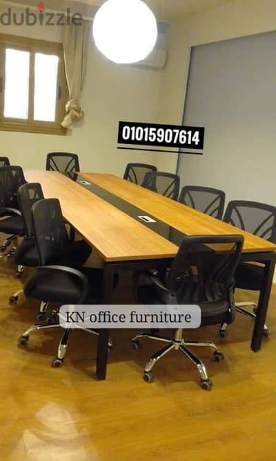 ميتنج روم/ ترابيزة مودرن/ترابيزة اجتماعات / Meeting table / أثاث مكتبي