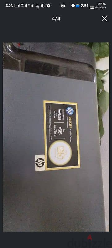 ٣ طابعات للبيع قطع غيلر