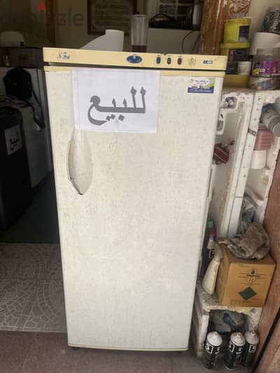 فريزر كريازي نوفروست