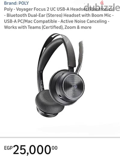Poly Voyager Focus 2 UC
