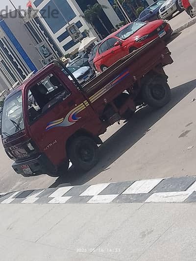بسم الله تبارك الله