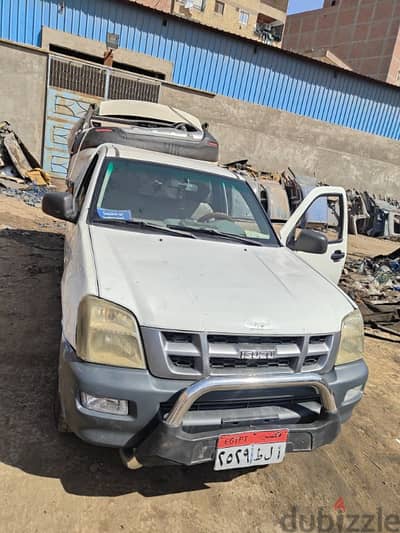 مصر الجديده