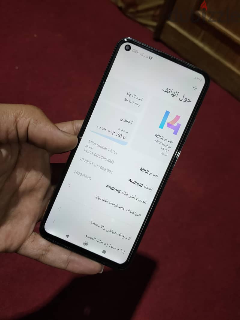 Mi10t Pro 1