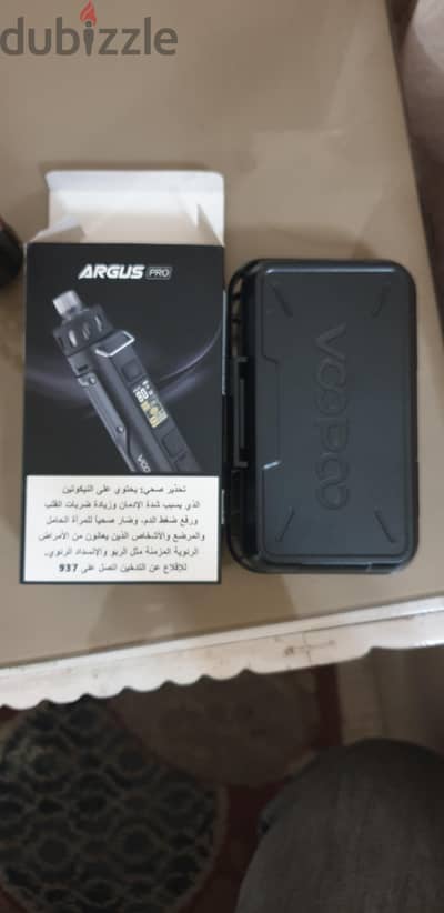 فيب ارجوس برو