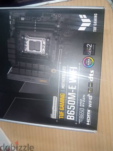 B650 m-e new