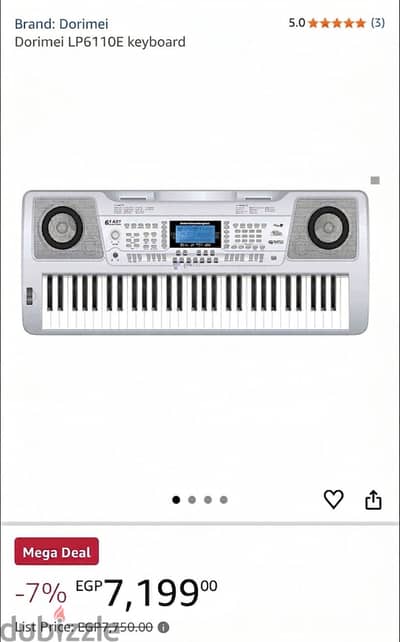 اورج شرقي غربي دوريمي-Dorimei Oriental keyboard