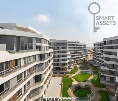شقة أرضي فيو لاند سكيب للبيع في بلوم فيلدز مستقبل سيتي (bloomfiels mostakbal city )