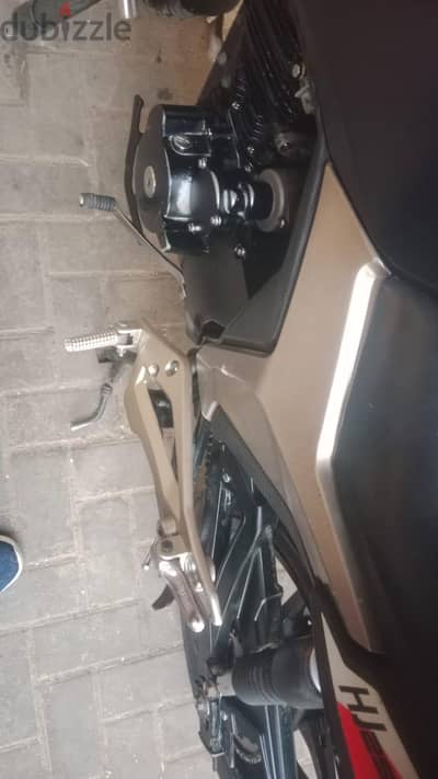 التجمع الخامس