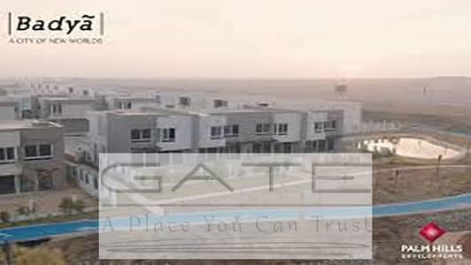 ريسيل | اقل سعر فيلا في بادية استلام فوري نموذج مميز