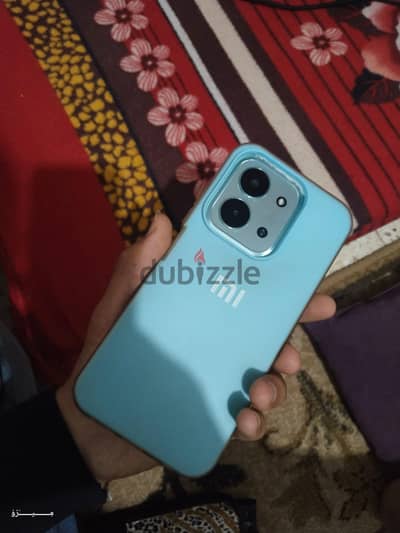 الزقازيق