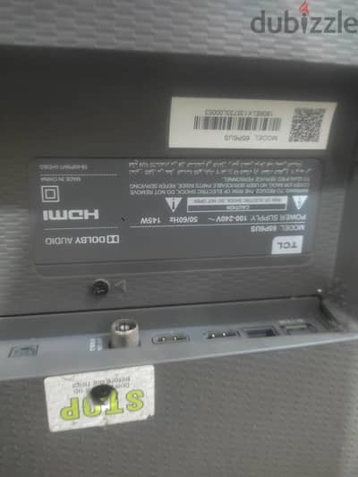 TCL 65 بنل مكسو