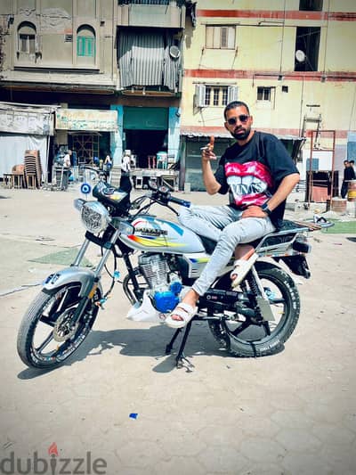 حاله ممتازه