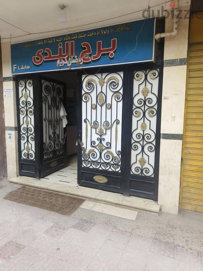 ابراج المريوطية كلاس - شارع استوديو مصر - شقة ٤٠٢ برج الندي F سابقا