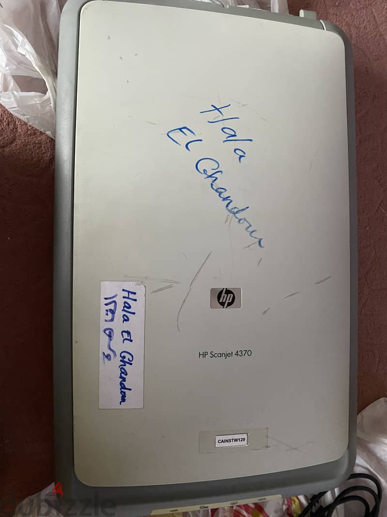 Scanner 1