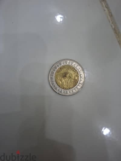 rare coins