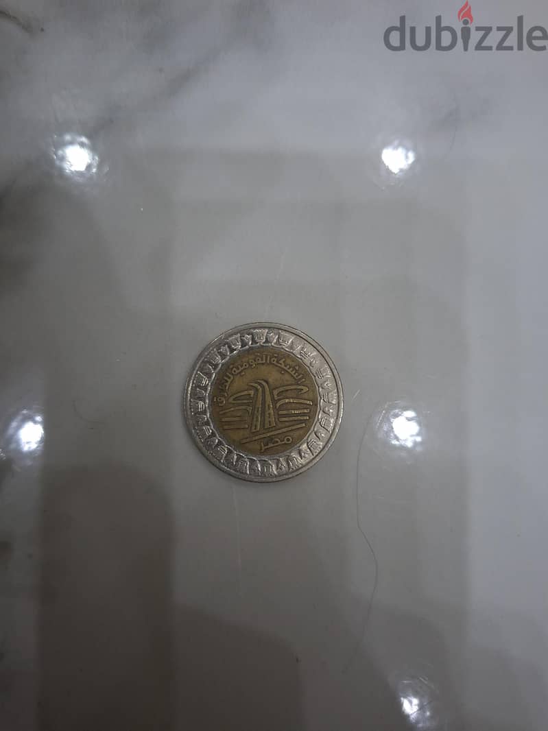 rare coins 2