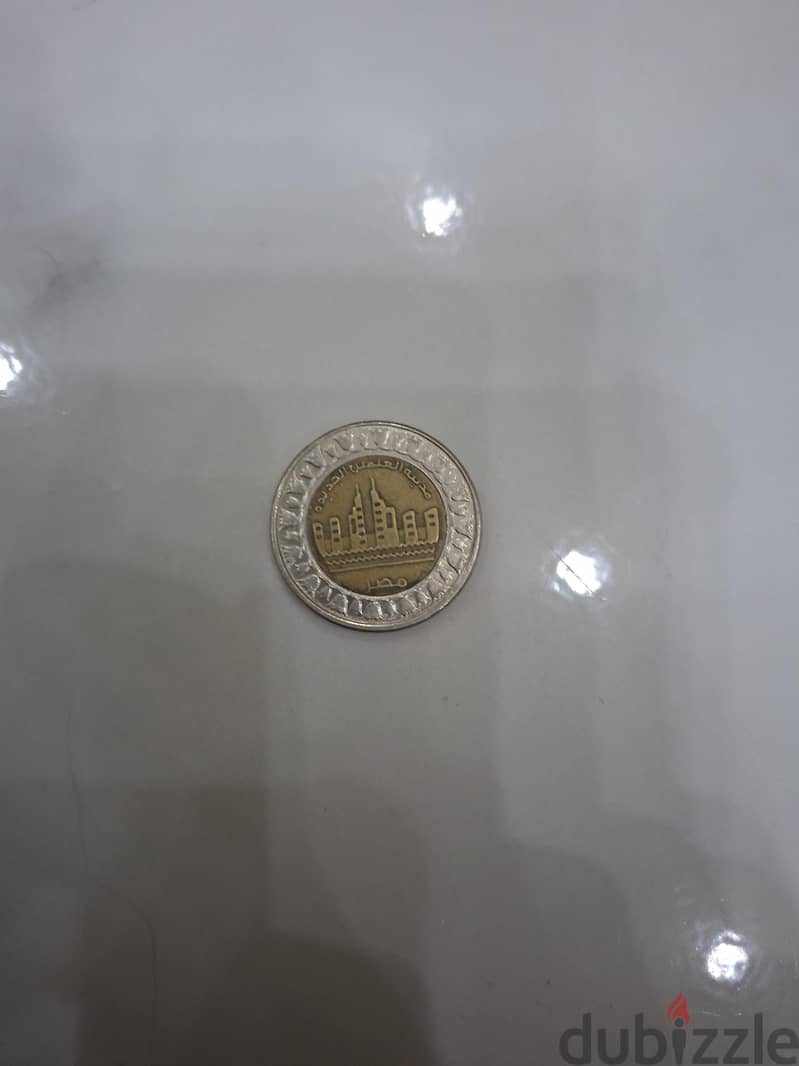 rare coins 3