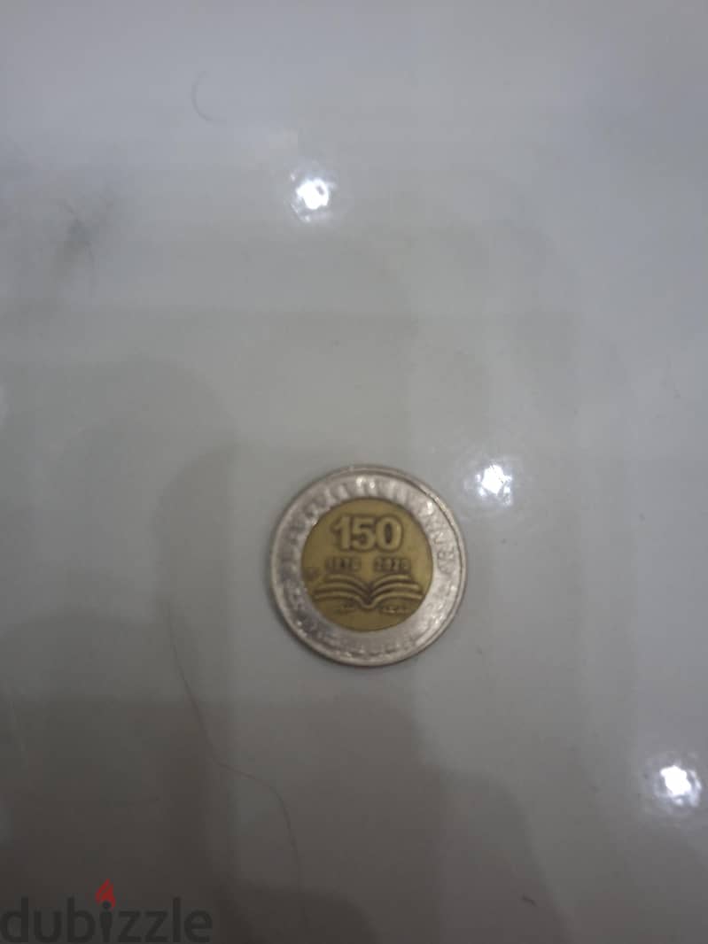 rare coins 4
