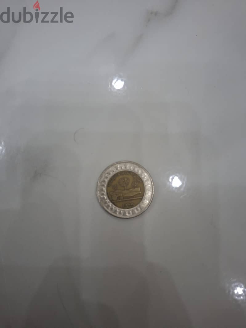 rare coins 5