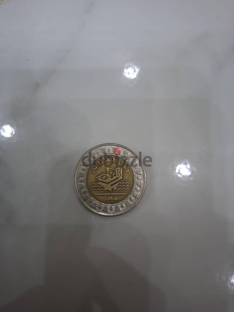 rare coins 6