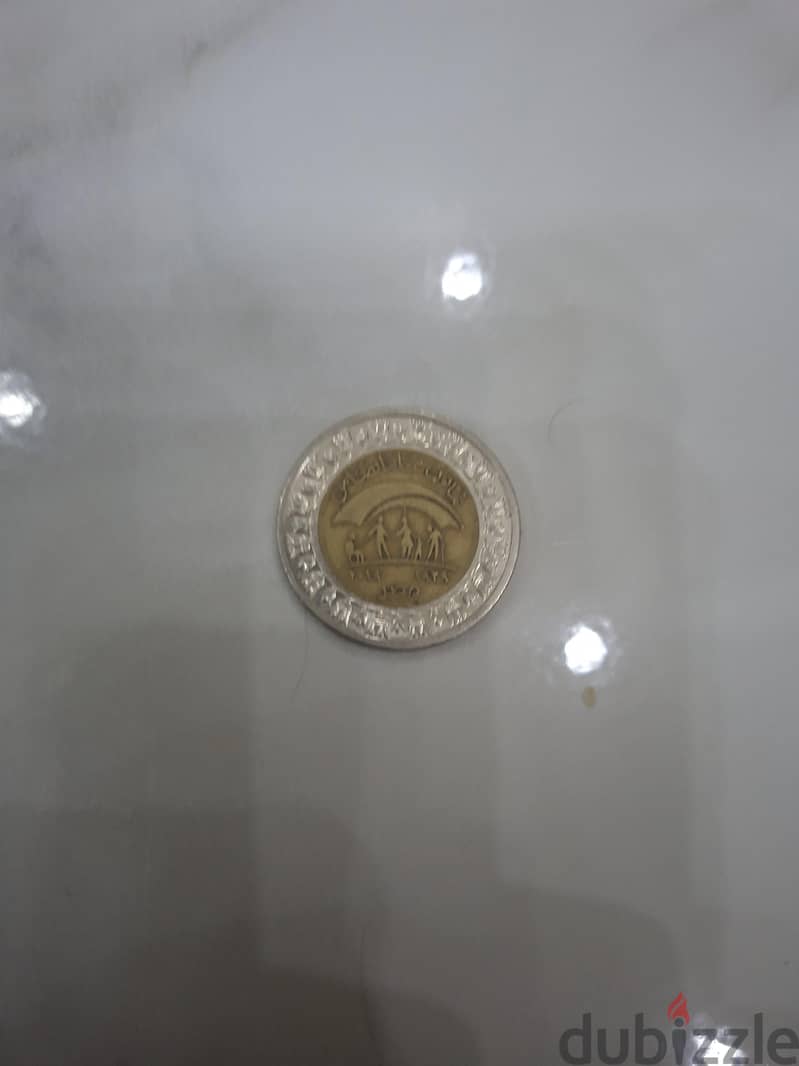 rare coins 7