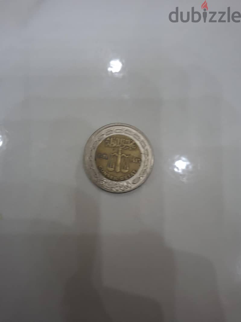 rare coins 8