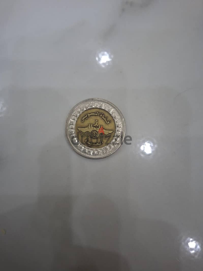 rare coins 9