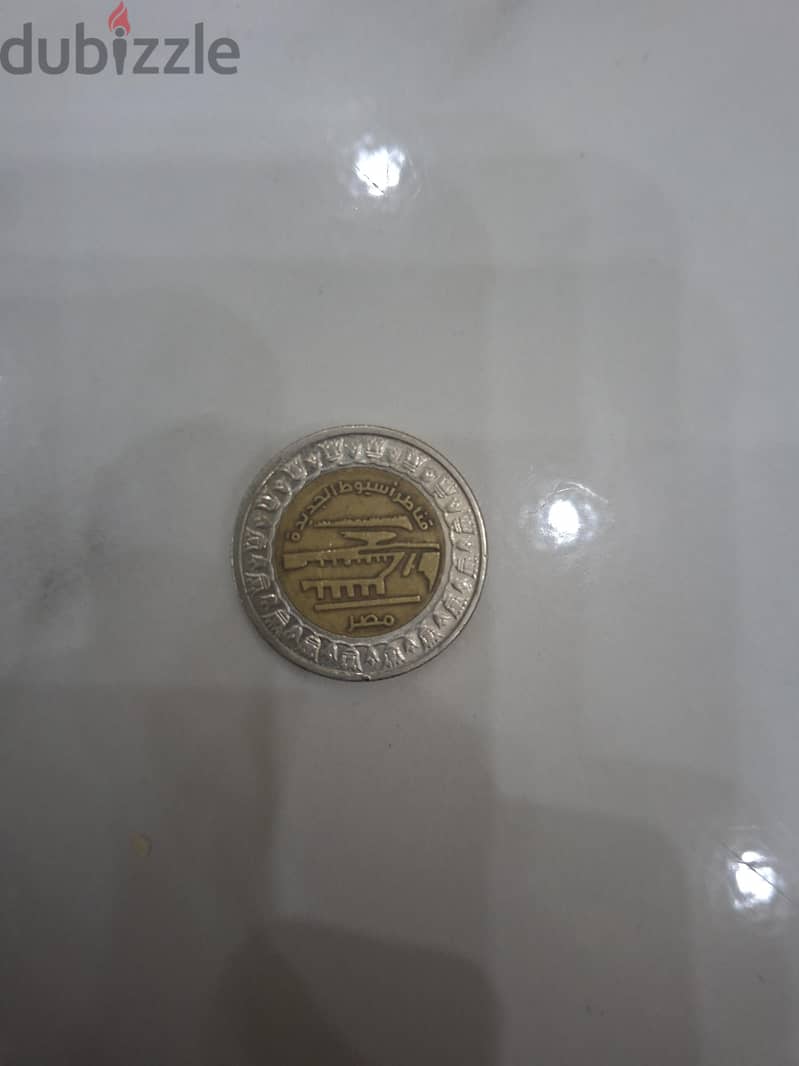 rare coins 10