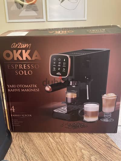 ماكينه قهوه arzum okka