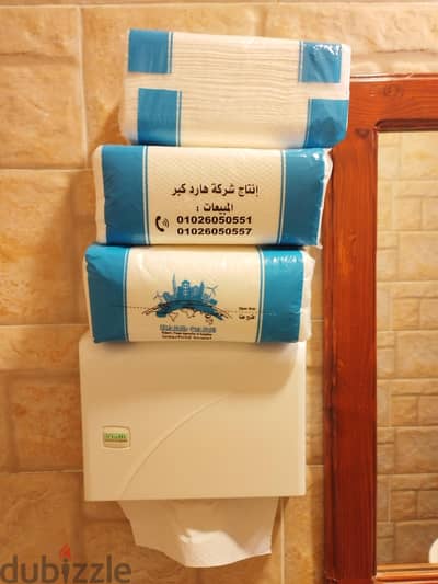 C-Fold سي فولد
