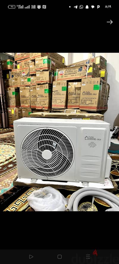 الحوامدية جيزة