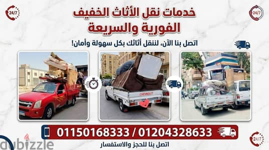 المقطم